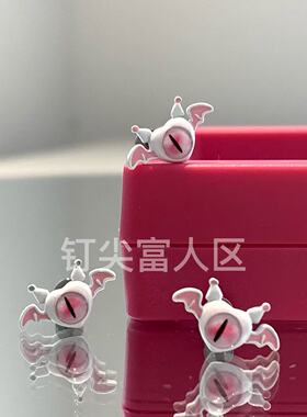 微醺小恶魔唇钉耳骨钉甜酷辣妹个性ins防过敏钛钢材质穿刺饰品女