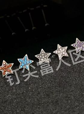 钛钢舌钉星星女欧美辣妹五角星穿刺饰品百搭小众ins精致穿孔饰品
