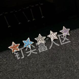 钛钢舌钉星星女欧美辣妹五角星穿刺饰品百搭小众ins精致穿孔饰品