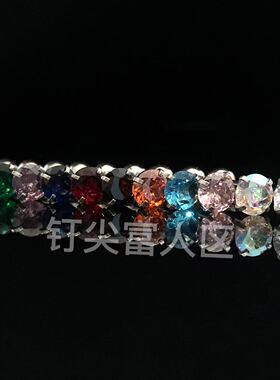 钛钢舌钉爆闪华子锆石女欧美辣妹穿刺穿孔饰品防过敏