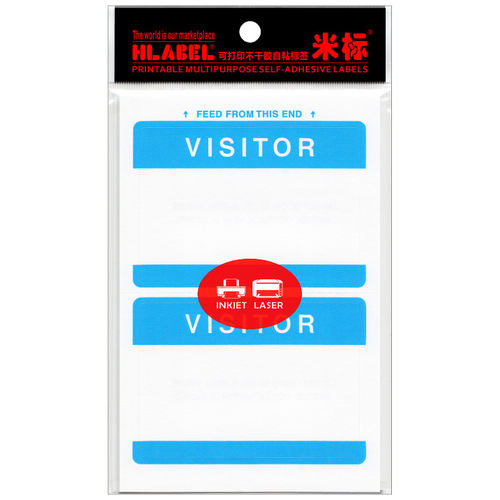 姓名贴访客证名字VISITOR打印