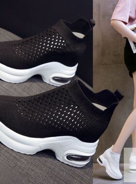 清仓黑色厚底内增高女鞋单鞋坡跟懒人一脚蹬百搭软底夏季镂空