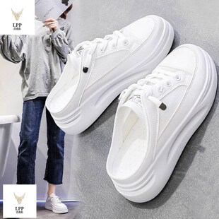 懒人潮凉拖包头半拖鞋 小白女鞋 厚底外穿无后跟时尚 夏季 2020年新款