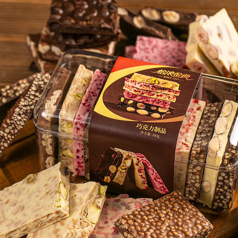 怡浓金典15种口味组合巧克力纯可可脂巧克力锤豆坚果巴旦木榛子