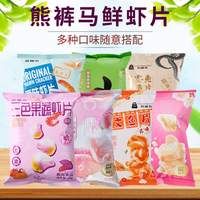 熊褲馬鮮蝦片櫻花大包裝