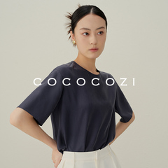 【高知通勤】COCOCOZI真丝黑色圆领短袖夏季女T恤女上衣