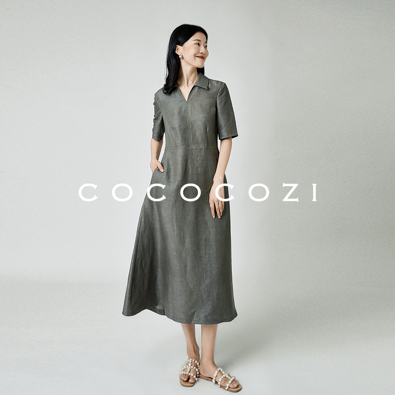 COCOCOZI真丝V领宽松短袖连衣裙春夏季女桑蚕丝显瘦简约休闲A字裙