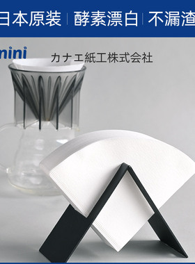Penini日本进口咖啡滤纸V60滤纸家用V型手冲滤纸咖啡过滤纸过滤袋