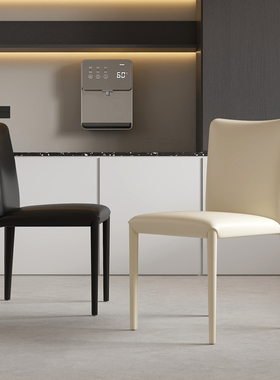 高端意式极简马鞍皮餐椅家用餐厅现代简约靠背凳子酒店设计师椅子