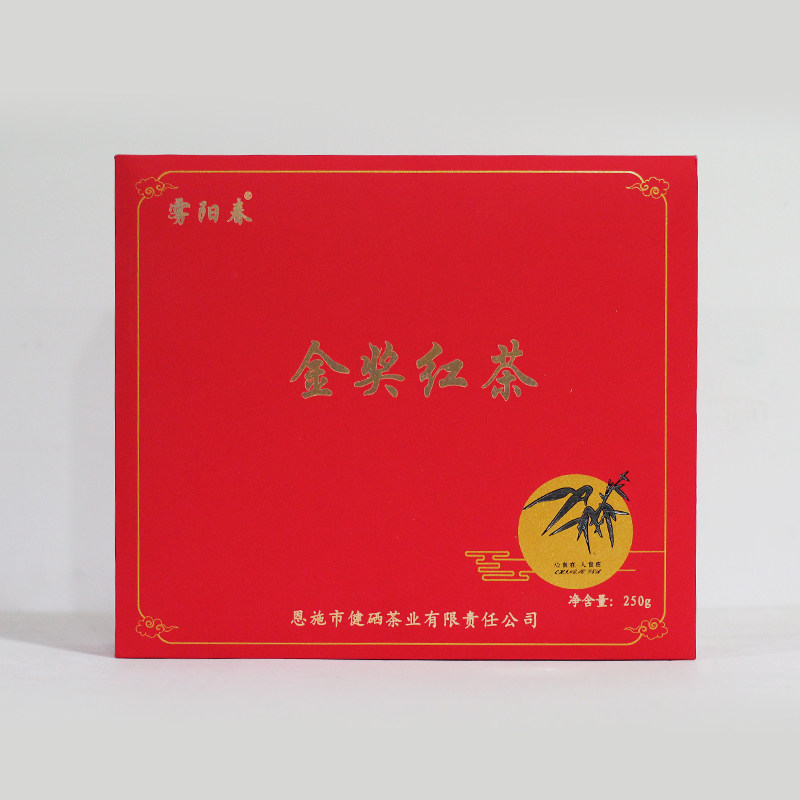雾阳春湖北特产恩施富硒红茶2022新茶浓香耐泡金奖红茶礼盒装250g