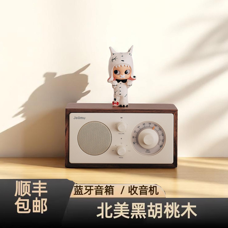 开业礼物新店公司送朋友