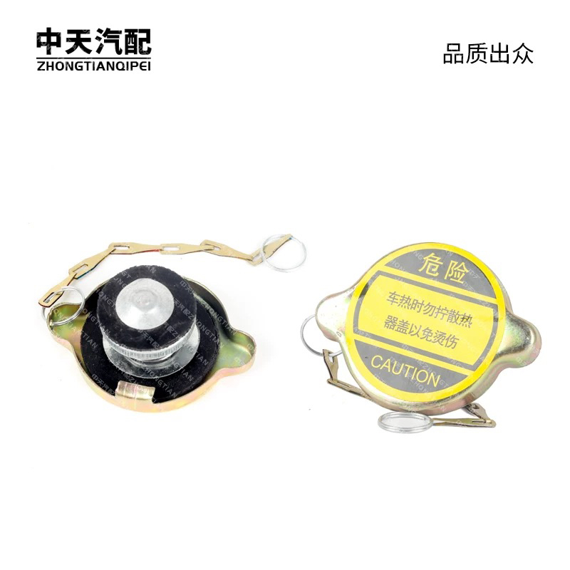 适配重卡德龙F2000F3000水箱盖子新M3000X3000膨胀水箱盖副水箱盖