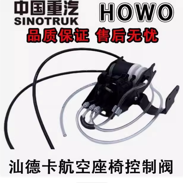 Variant 5990206855174