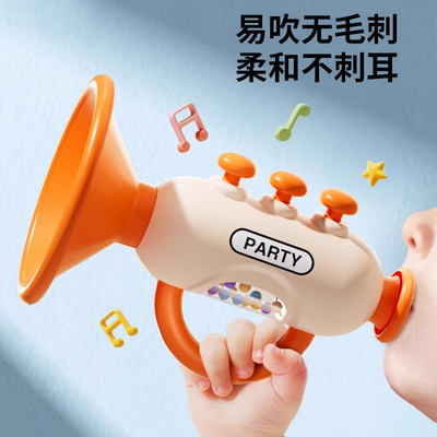 小喇叭可吹口哨儿童玩具宝宝哄娃神器1-3岁吹吹乐口琴哨子婴幼儿