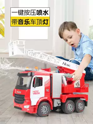 Large fire truck toy water spray lift ladder car boy child inertial sprinkler engineering excavation car model