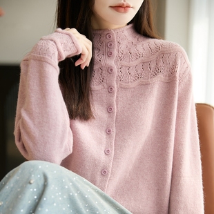 甜美风高领精仿羊毛针织开衫女勾花镂空毛衣外套减龄温柔风上衣