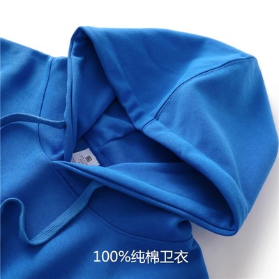 简约常规连帽卫衣运动