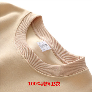 纯棉宽松原创卫衣纯色白色打底衫 日系320G重磅长袖 t恤男女25秋季