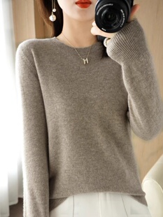 清仓秋季新款羊绒衫女低圆领宽松型毛衣百搭羊毛衫薄款针织打底衫