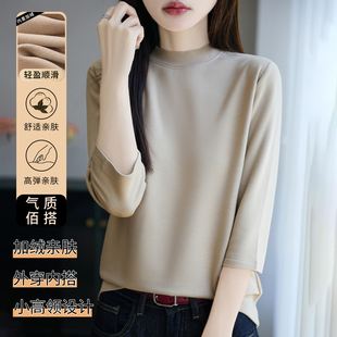 德绒打底衫女秋冬内搭半高领半袖t恤磨毛保暖加绒五分七分袖上衣