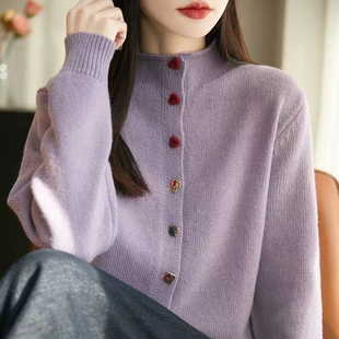 法式彩扣半高领羊毛针织开衫女毛衣外套宽松加厚仿羊绒保暖上衣