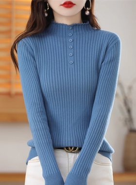 不起球全棉针织衫半高领黑色打底毛衣秋季坑条紧身显瘦纯棉内搭女