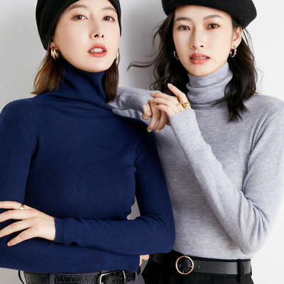 高领秋冬内搭长袖新款打底衫