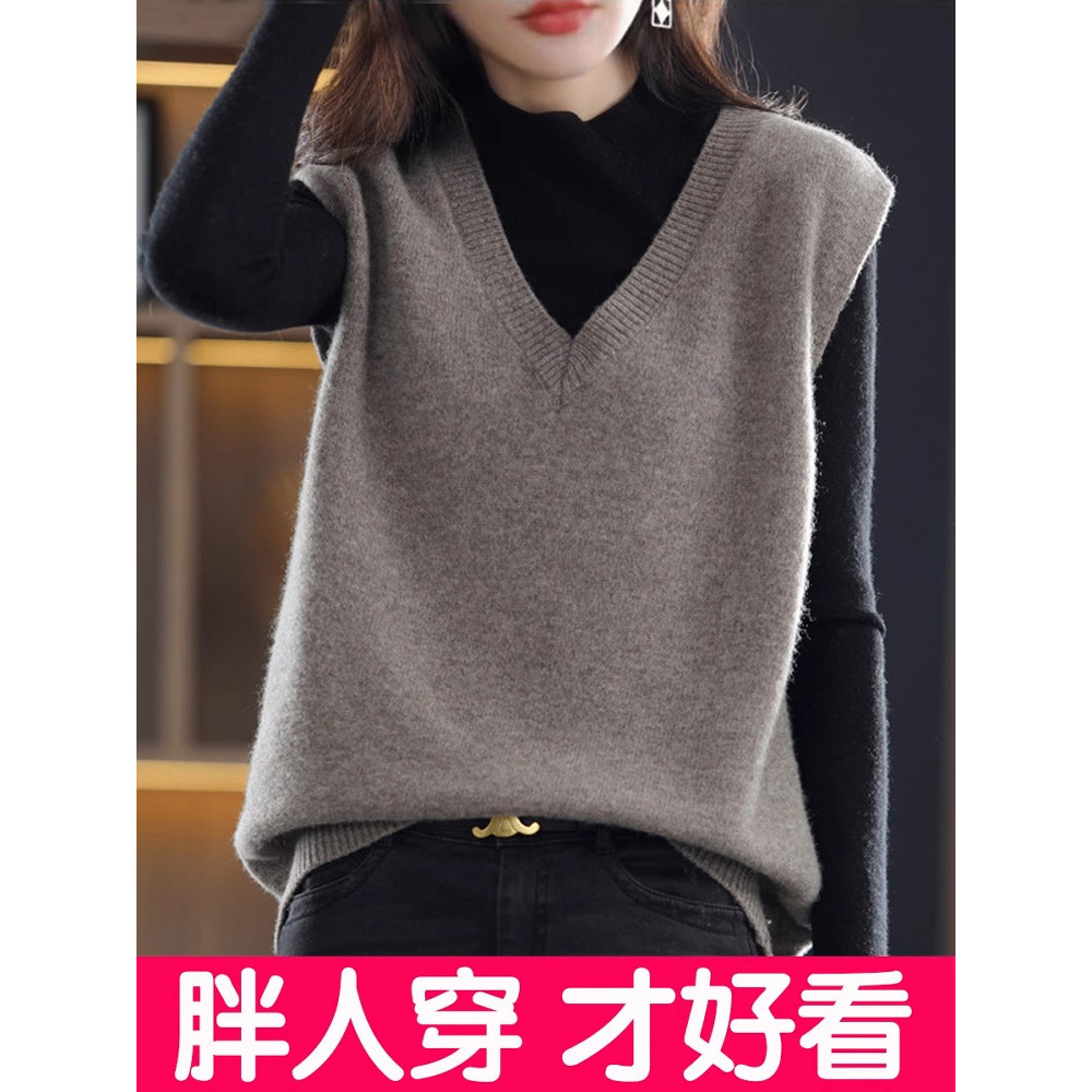 春秋新款软糯羊毛马甲女外穿