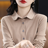 打底上衣新 内搭衬衣纯色保暖职业衬衣开衫 德绒衬衫 女加厚磨毛秋季