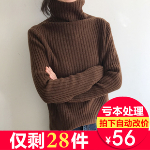 2026秋冬新款短款羊毛衫女高领重磅加厚宽松韩版慵懒套头打底毛衣