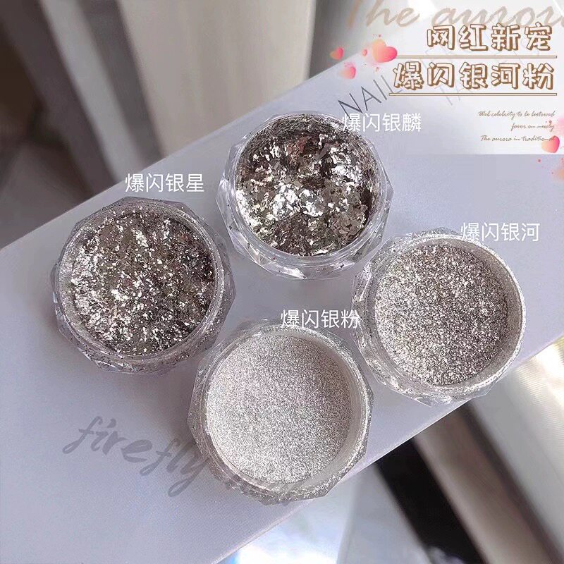 赛美尔爆款推荐爆闪银 河粉 ins热卖碎钻粉 超薄冰晶高光银箔闪粉