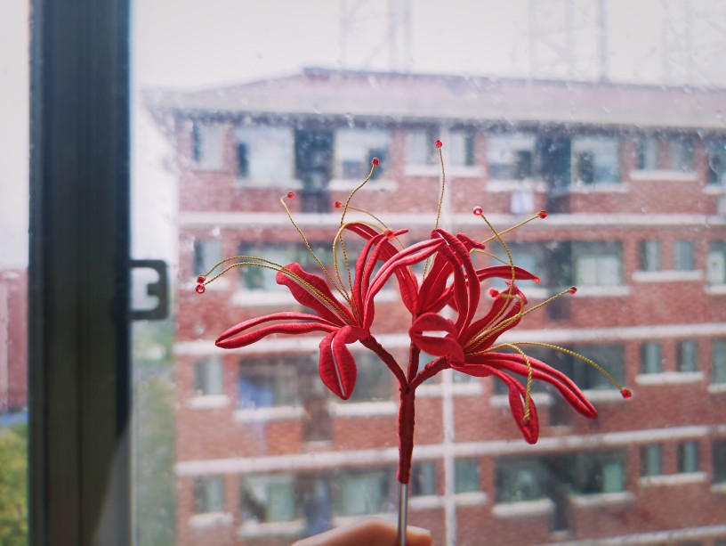 缘鱼手作白菜缠花彼岸花发饰簪子发饰