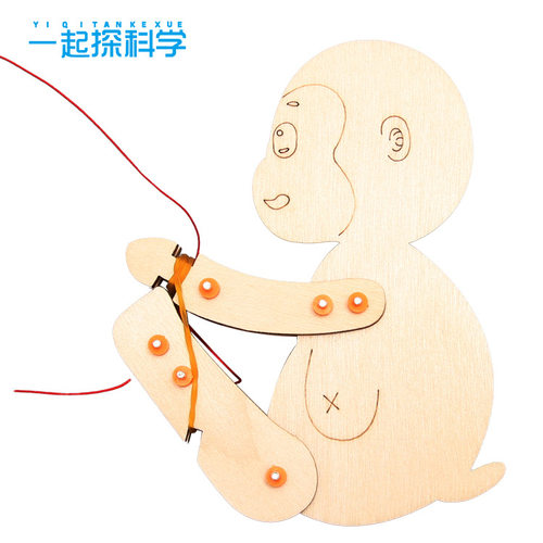DIY儿童科学实验攀爬猴科技制作