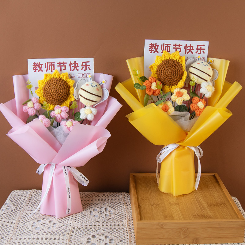 教师节花束针织向日葵小蜜蜂红笔毛线编织花小学幼儿园送老师礼物图片