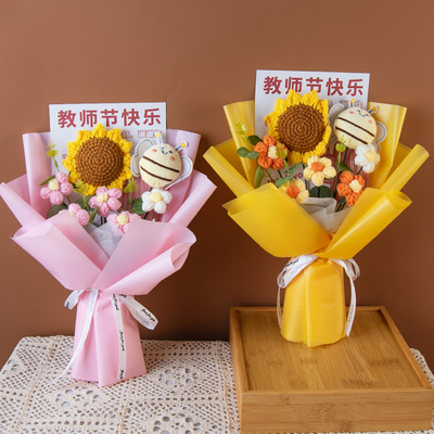教师节花束针织向日葵小蜜蜂红笔毛线编织花小学幼儿园送老师礼物