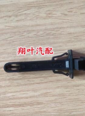 全新速腾朗逸plus探歌明锐速派高尔夫7奥迪Q3Q2L蒸发箱温度传感器