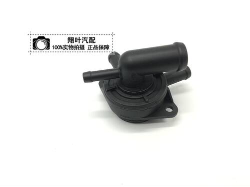 适用新老朗逸波罗POLO宝来斯柯达明锐晶锐昕锐废气管加热阀废气阀