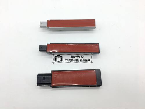 适用帕萨特途观迈腾速