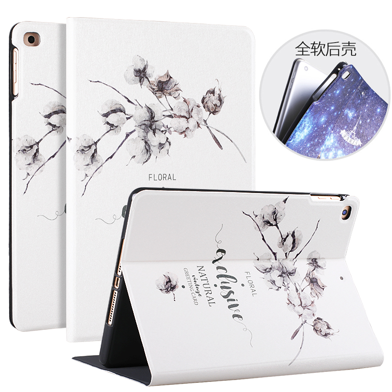 Æ»¹ûiPad air2±£»¤Ì×a1474³¬±¡¿ÇMD788CH/B 5/6ƽ°å789ZPÖ§¼Ü 2017пî9.7´çi padƤÌ×paid5 ariÈíipaid°®ÅÉ