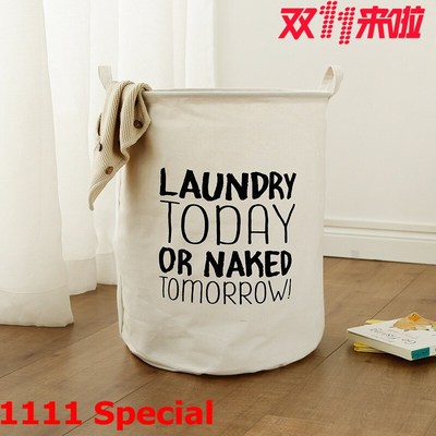 Laundry Basket Bag Folding Storage Basket 收纳置物篮脏衣篓