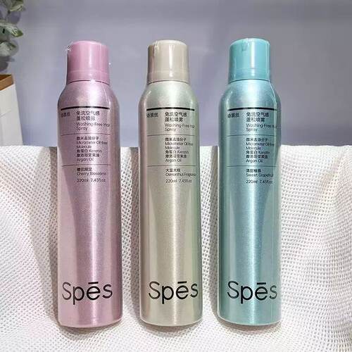 Spes诗裴丝免洗空气感蓬松干发喷雾220ml蓬松干爽蓬蓬粉高颅顶