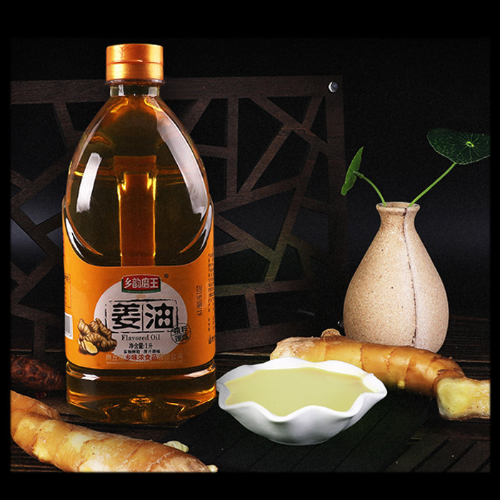 乡韵磨王食用姜油1l 姜汁炒菜饭店餐饮商用大瓶调味油不含添加剂