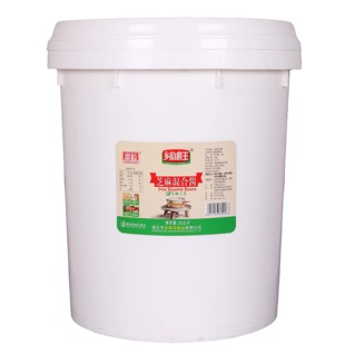 乡韵磨王芝麻花生混合酱20KG公斤商用大桶餐饮饭店沙县小吃火锅