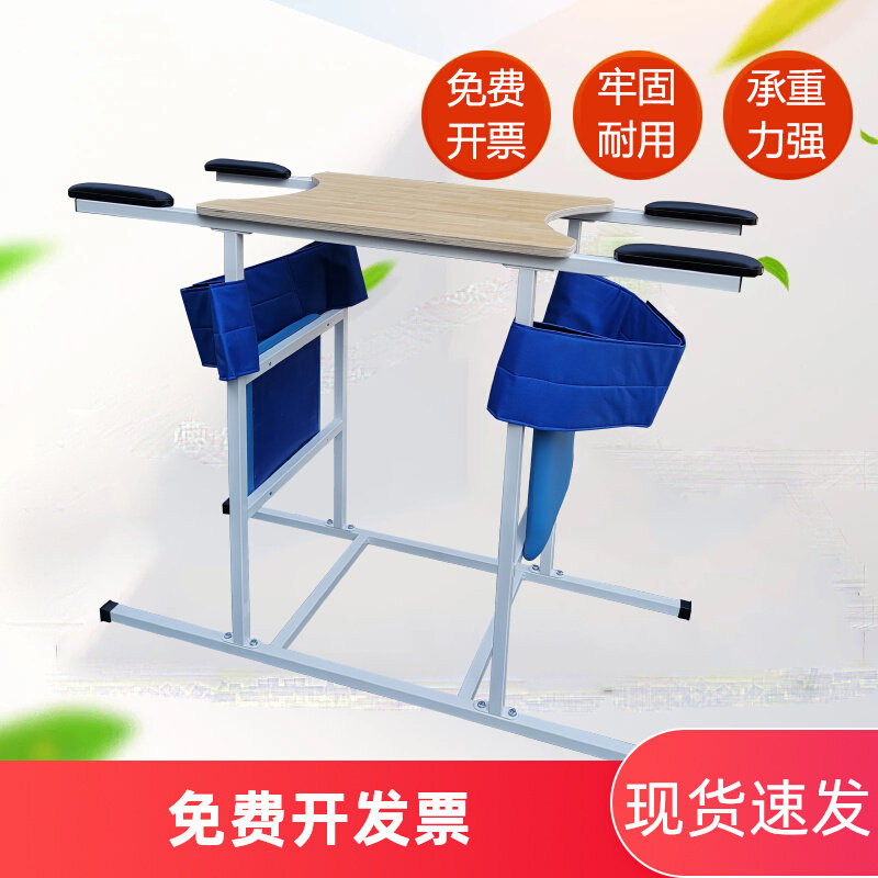 双人站立架康复四人站立矫正器康复训练器材残疾人成人老人偏瘫