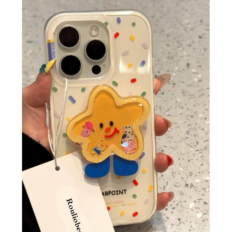 星星支架适用苹果17pro手机壳iPhone16promax新款15摇摇乐13华为mate70荣耀300卡通vivoppo小米14红米k80双层