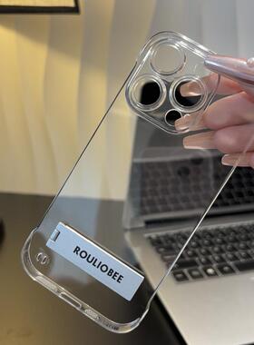 超薄无边框硬壳适用苹果14promax金属支架手机壳16pr高级感iPhone15pro新款17透明苹果13防摔12半包男简约ins