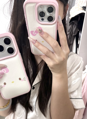 小Kitty表情标签适用苹果16promax手机壳iPhone15卡通14promax可爱13日韩12创意16女17promax大孔皮纹气囊11