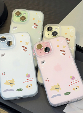 小猫小狗适用苹果15promax手机壳iphone14pro新款17高级感12小众11保护套16p全包亲肤防摔x硅胶13软壳xsmax女