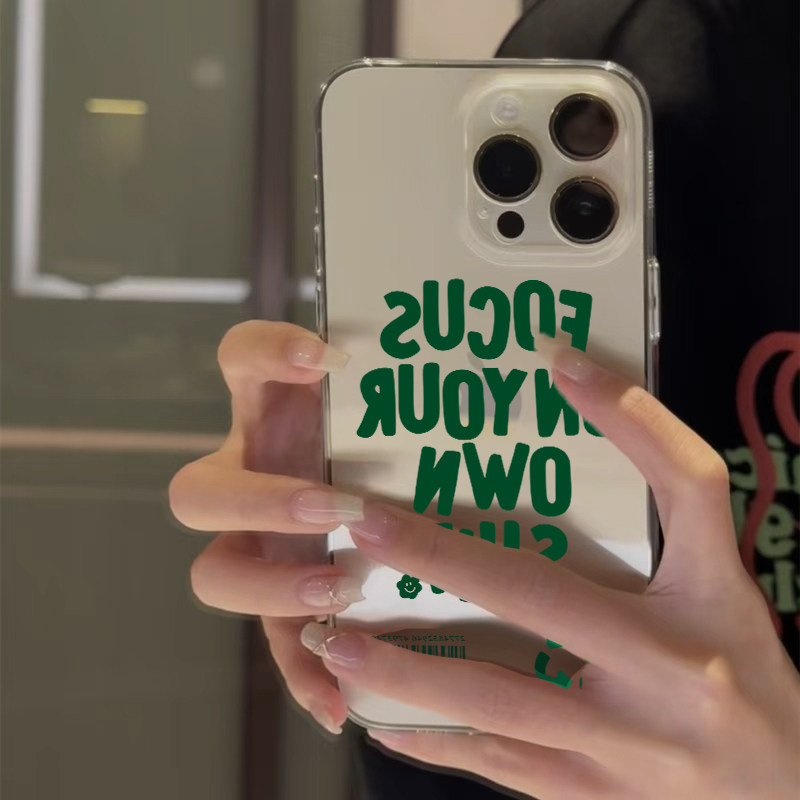 专注自己的事适用苹果17手机壳iPhone15promax新款16pro华为p70荣耀300防摔13小米14创意透明vivoppo全包软壳