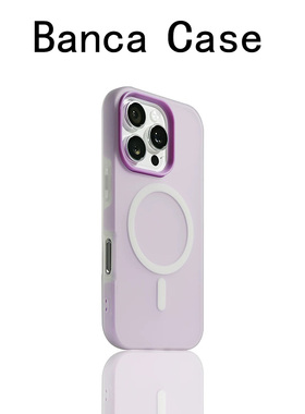 肤感果冻磁吸适用iPhone16promax手机壳苹果15promax紫色小米14pro爆款13pro防摔17新款p70保护套11男女12软